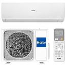 Купить Сплит-система настенного типа HAIER Stellar HP -20С AS25SHP1HRA-W инвертор